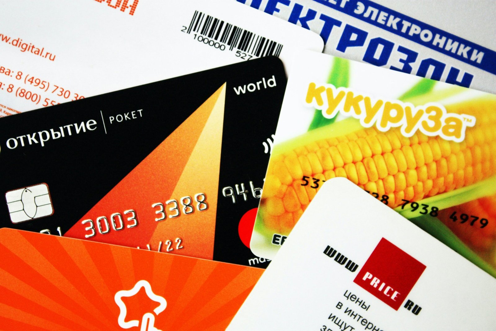 Write an Article about 'Best Credit Cards for Groceries and Gas [2024 Update]'
